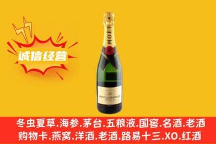 恩施州鹤峰县回收名仕洋酒